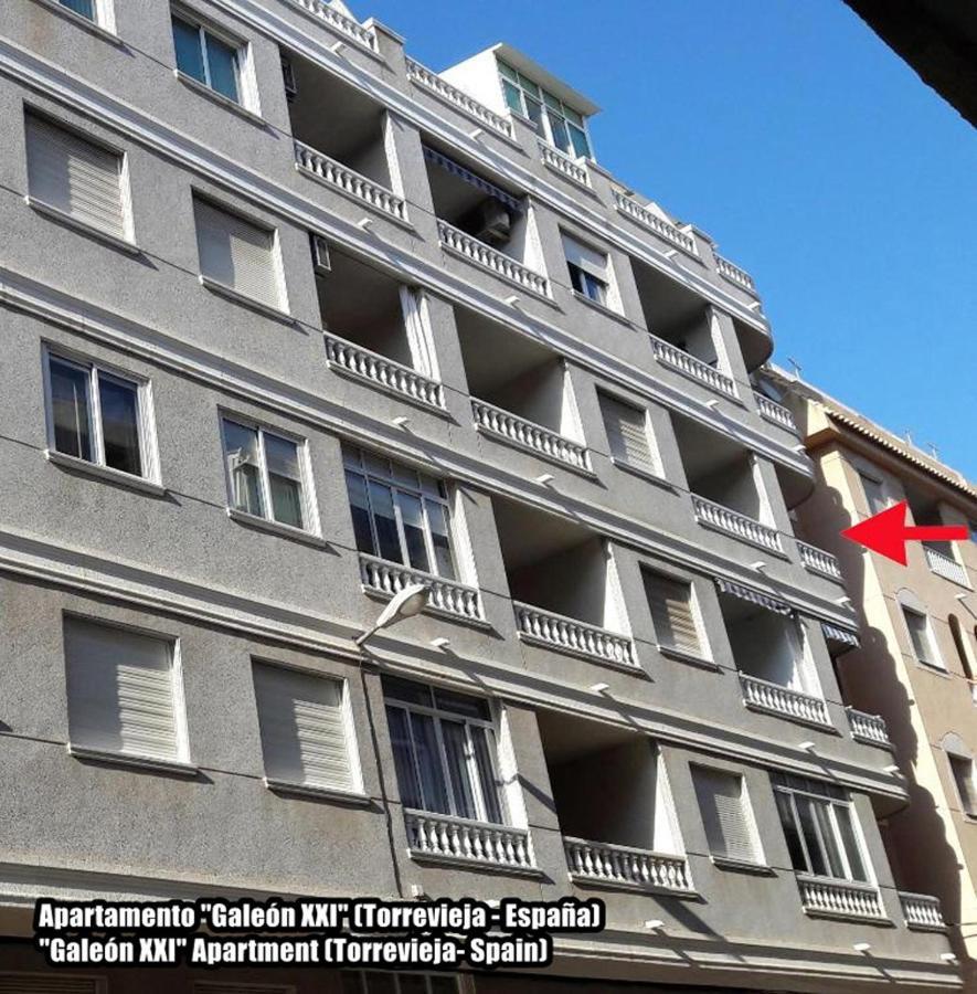 Apartamento Galeon XXI 托雷维耶哈 外观 照片