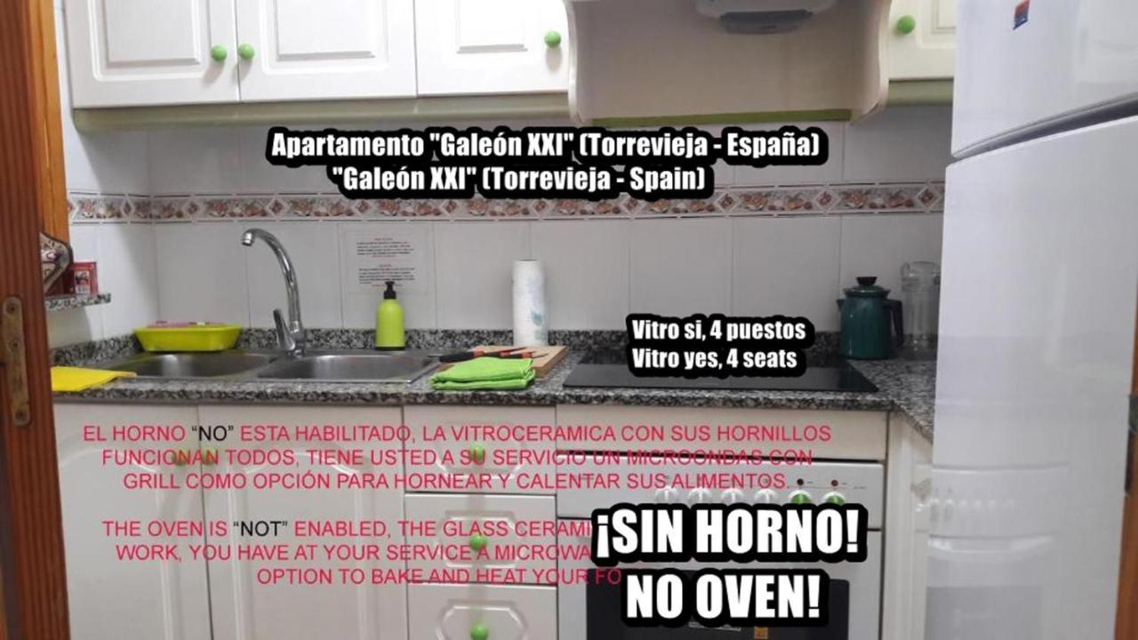 Apartamento Galeon XXI 托雷维耶哈 外观 照片