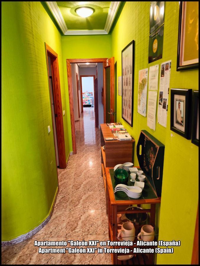 Apartamento Galeon XXI 托雷维耶哈 外观 照片