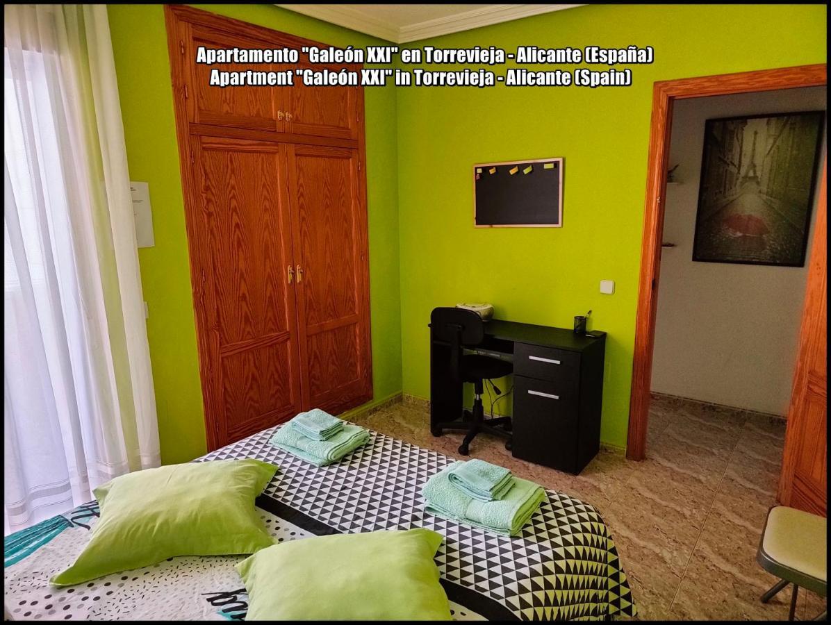 Apartamento Galeon XXI 托雷维耶哈 外观 照片