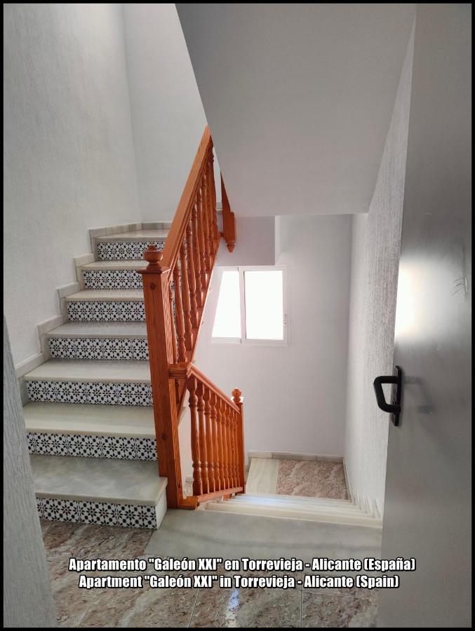 Apartamento Galeon XXI 托雷维耶哈 外观 照片