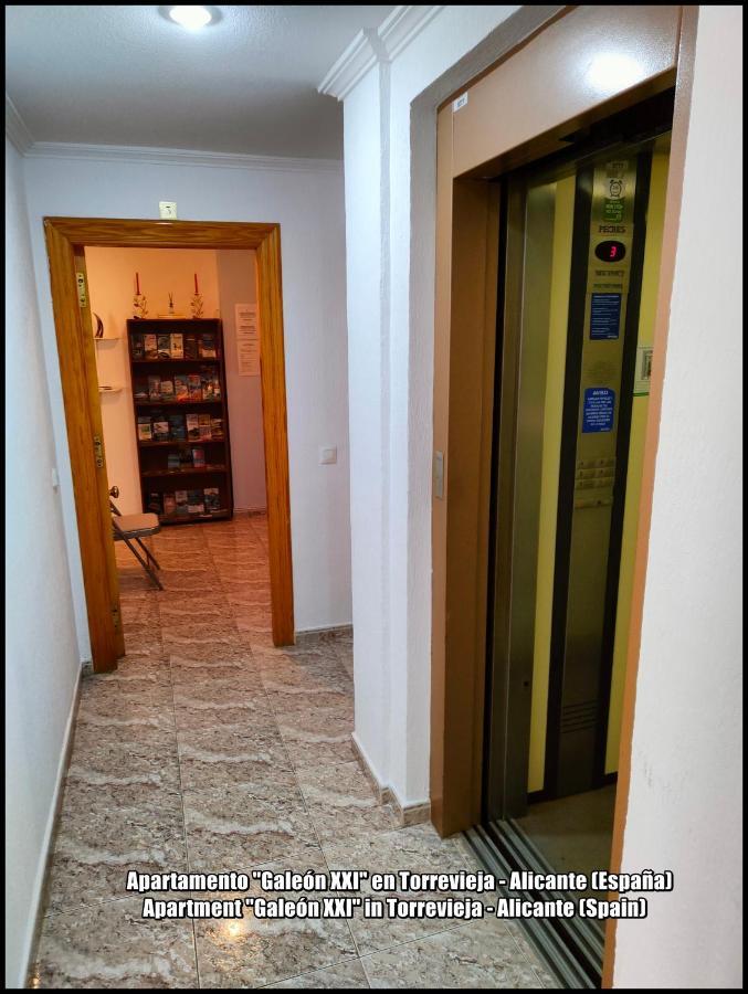 Apartamento Galeon XXI 托雷维耶哈 外观 照片