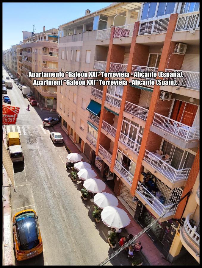 Apartamento Galeon XXI 托雷维耶哈 外观 照片