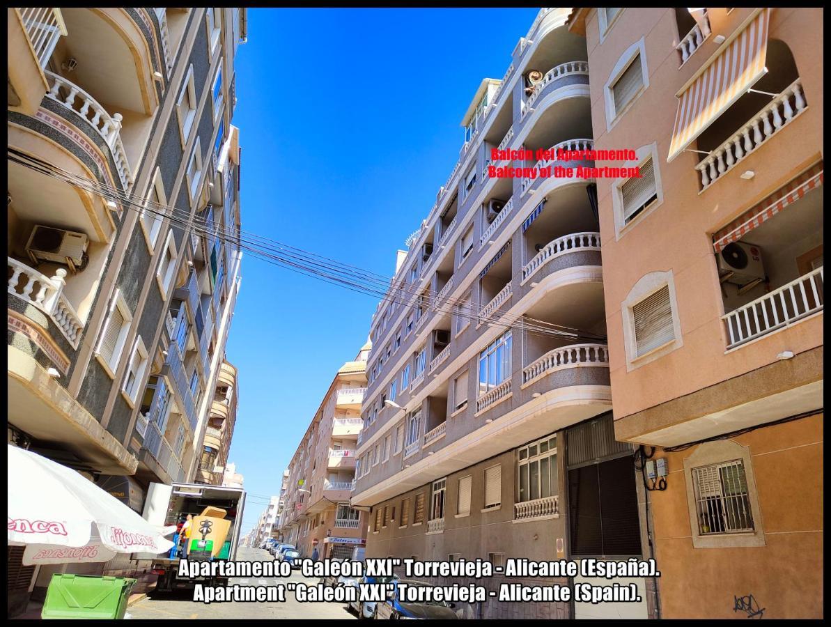 Apartamento Galeon XXI 托雷维耶哈 外观 照片