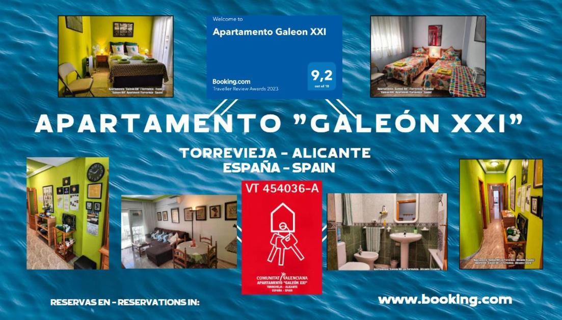 托雷维耶哈Apartamento Galeon XXI公寓 外观 照片