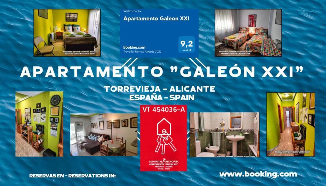 Apartamento Galeon XXI 托雷维耶哈 外观 照片