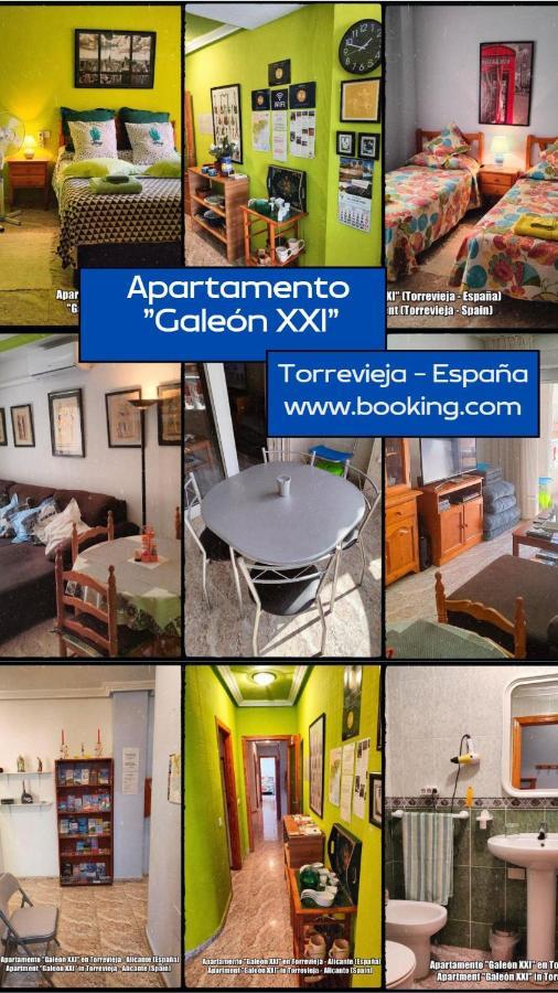 Apartamento Galeon XXI 托雷维耶哈 外观 照片